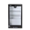 Back bar refrigerator single-door