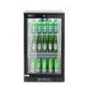 Back bar refrigerator single-door