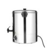 Hot drinks boiler