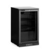 Back bar refrigerator single-door