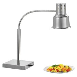 Heat lamp IWL250ST