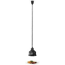 Heat lamp IWL250D SW